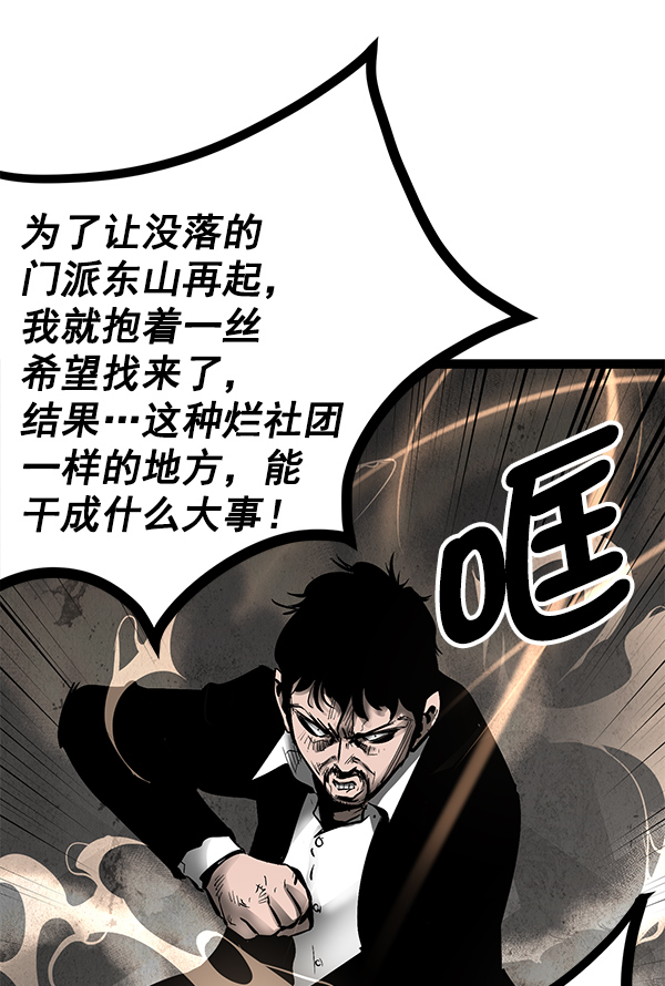 第 105 页