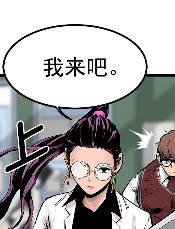 第 114 页