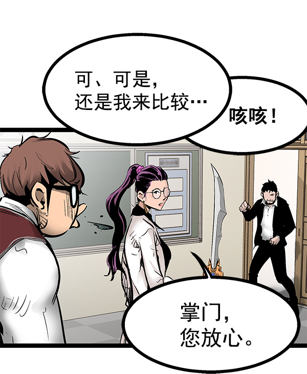 第 116 页