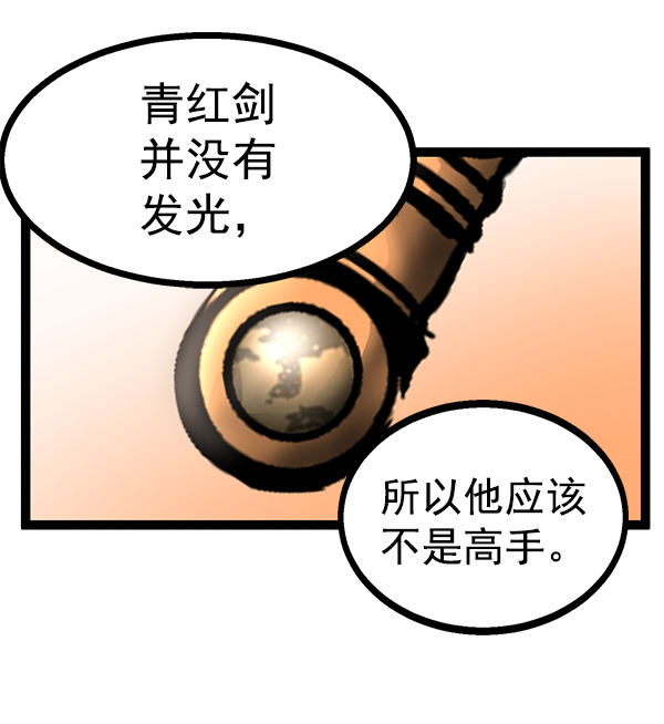第 117 页