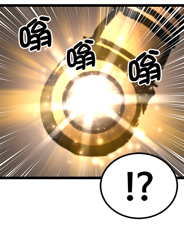 第 118 页