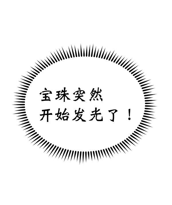 第 119 页
