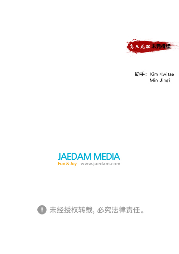 第 124 页