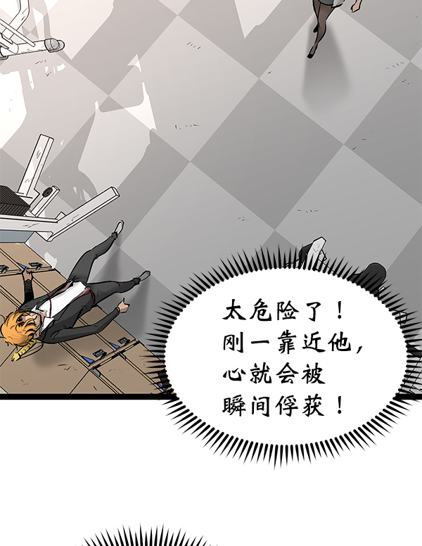 第 45 页