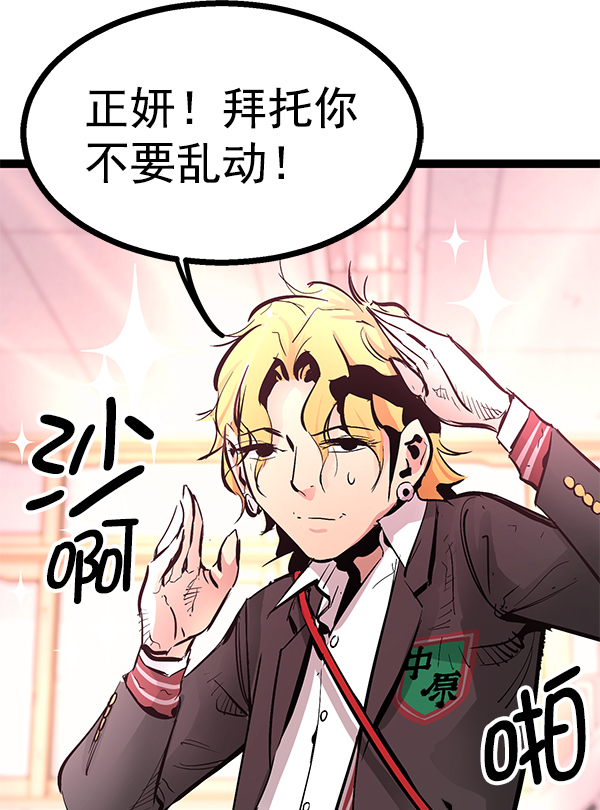 第 50 页