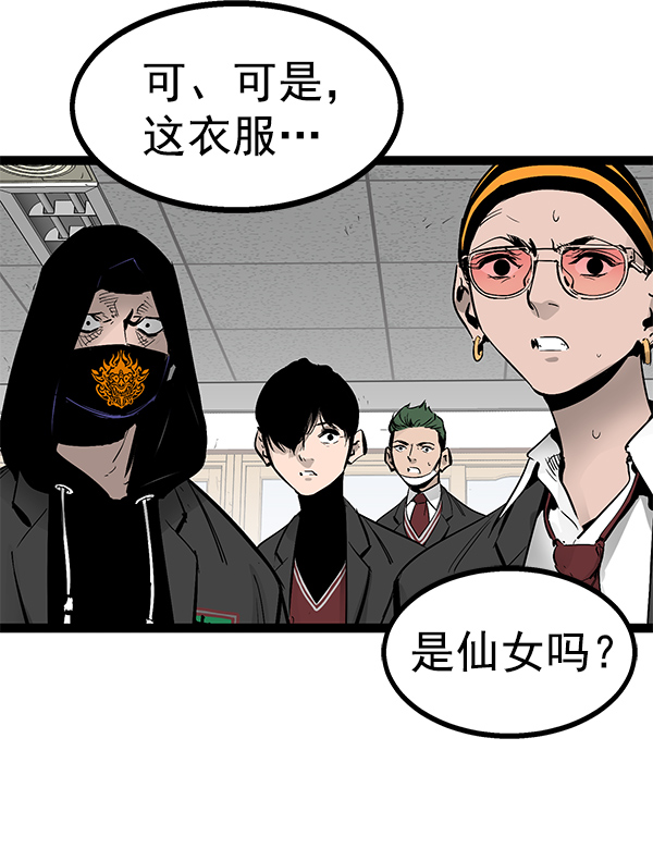 第 59 页
