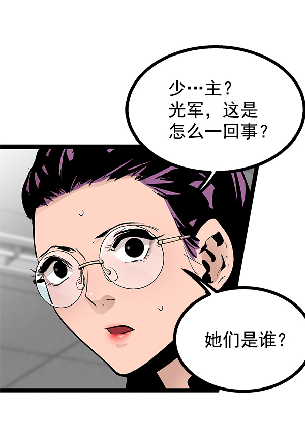 第 62 页
