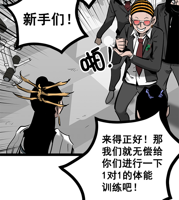 第 66 页