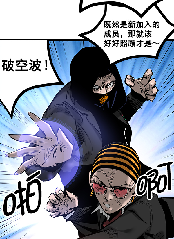 第 67 页