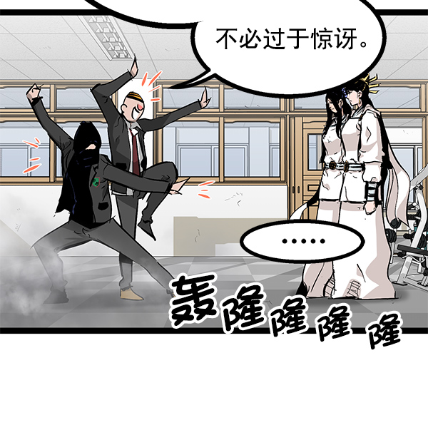 第 69 页