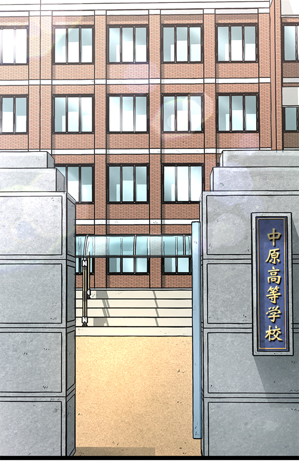 第 82 页