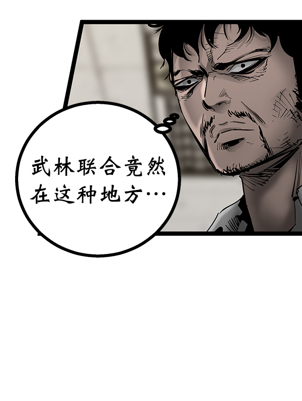 第 89 页