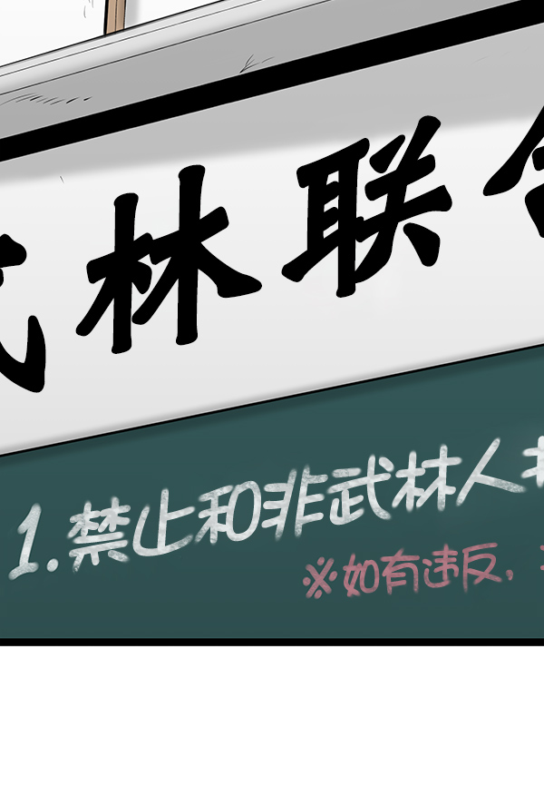 第 95 页