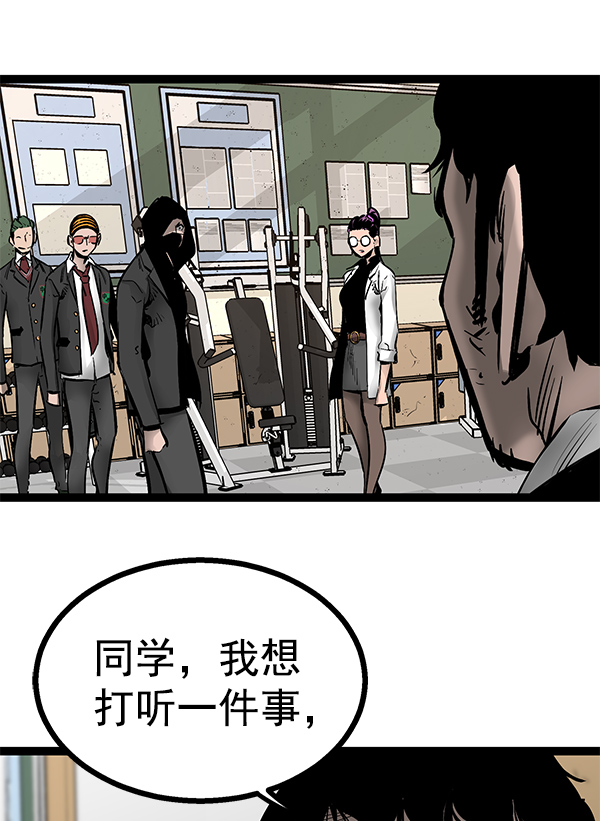 第 96 页