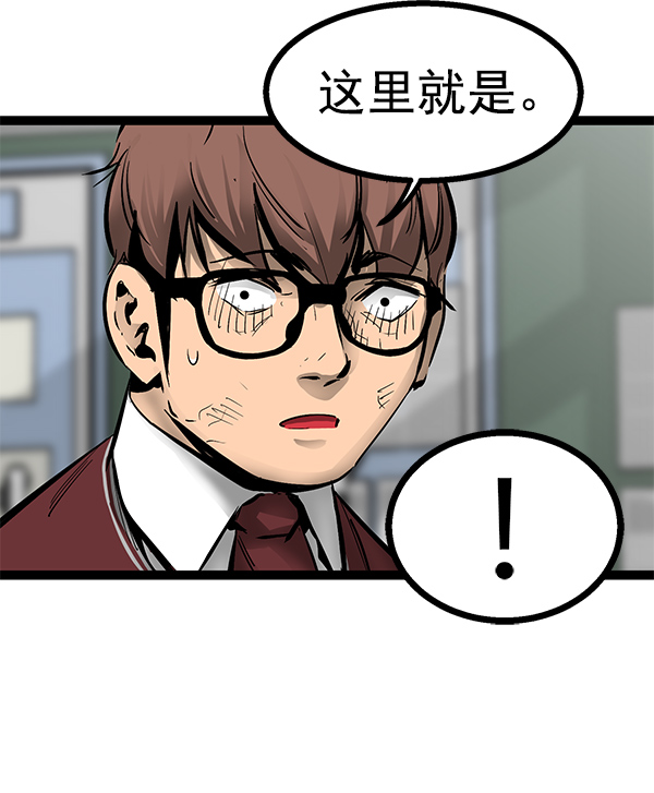 第 98 页