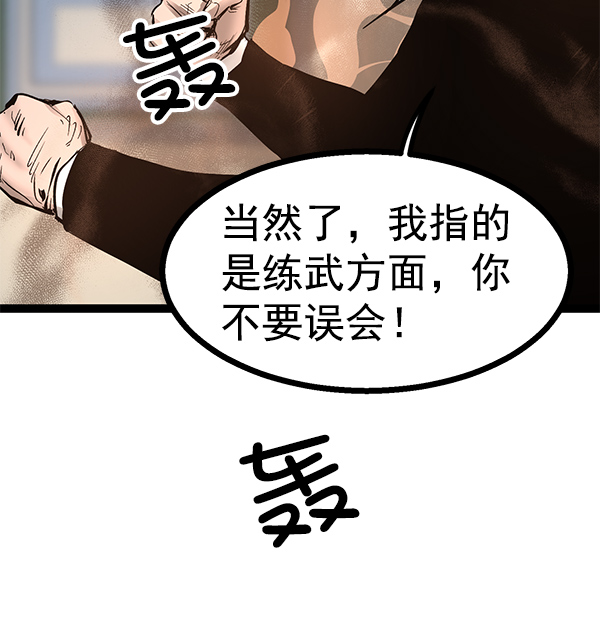 第 101 页