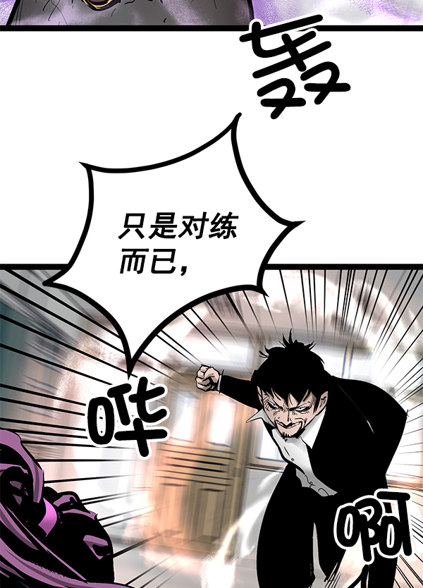 第 103 页