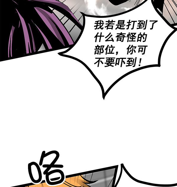 第 104 页