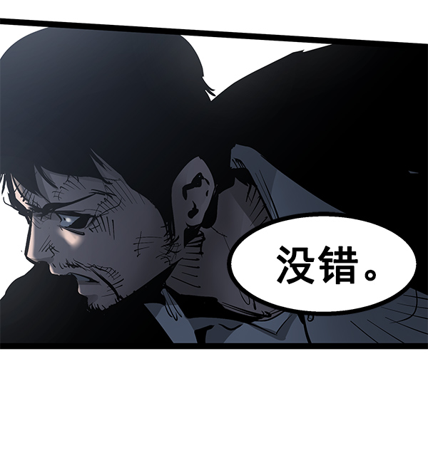 第 108 页