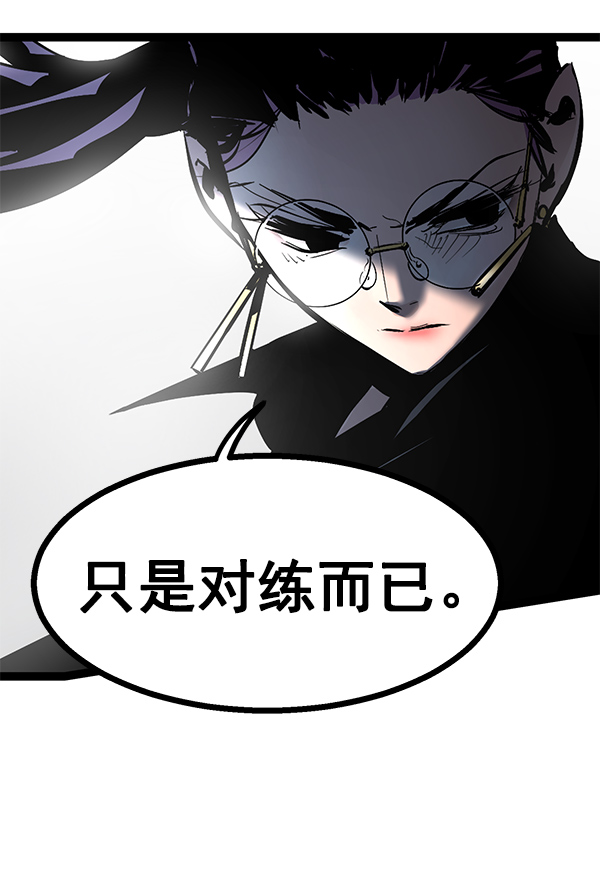 第 109 页
