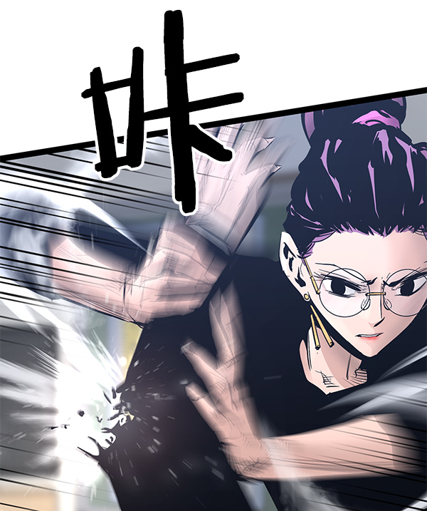 第 110 页