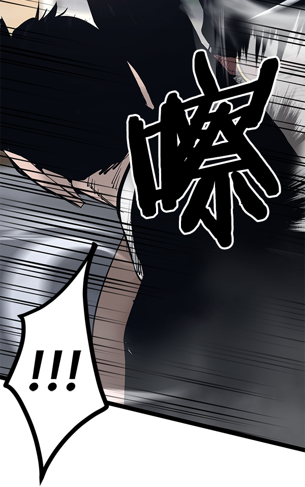 第 111 页