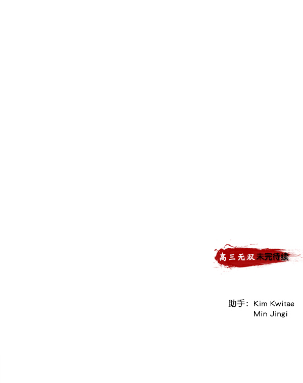 第 112 页