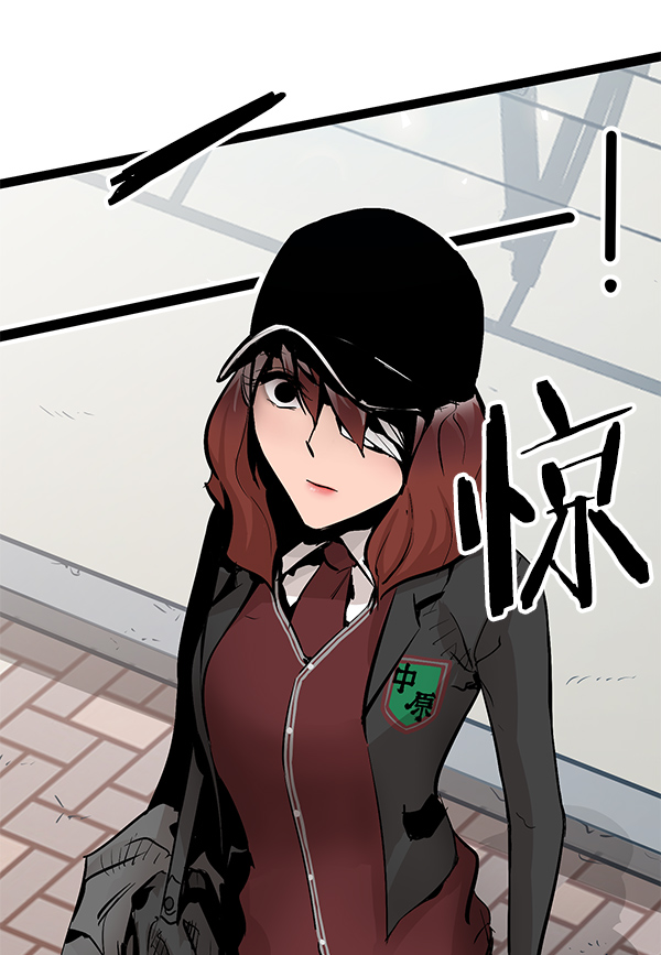 第 48 页