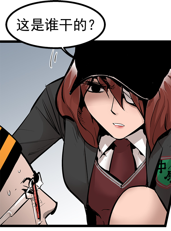 第 59 页