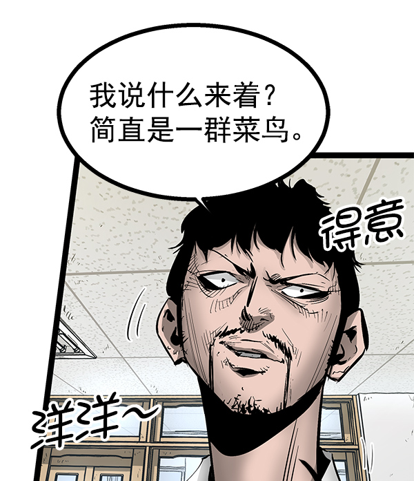 第 68 页