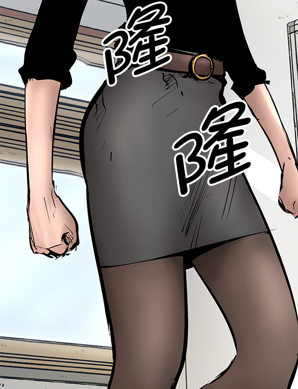 第 75 页
