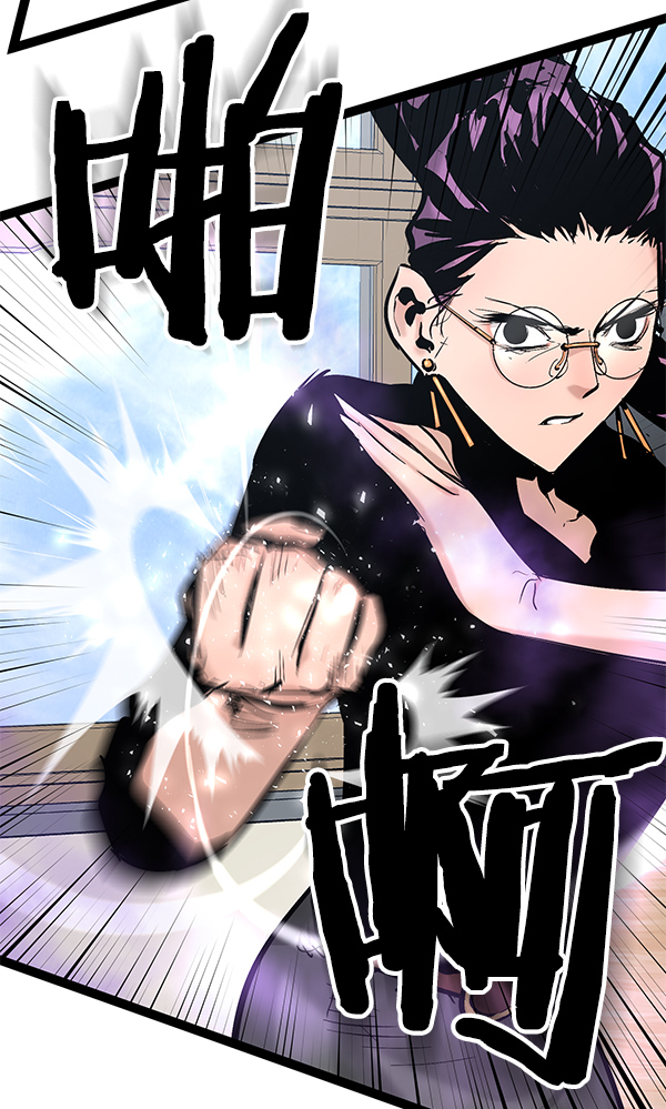 第 79 页