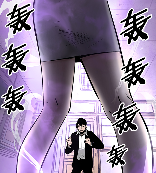 第 81 页