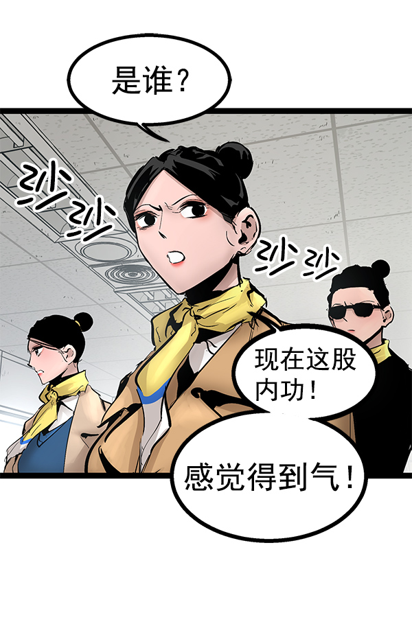 第 86 页