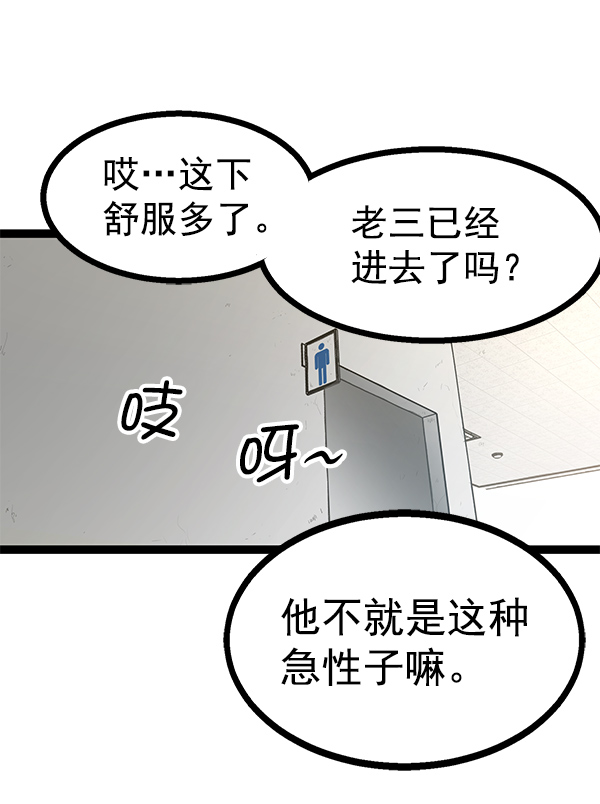 第 91 页
