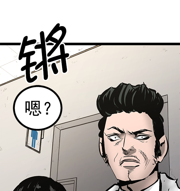 第 92 页
