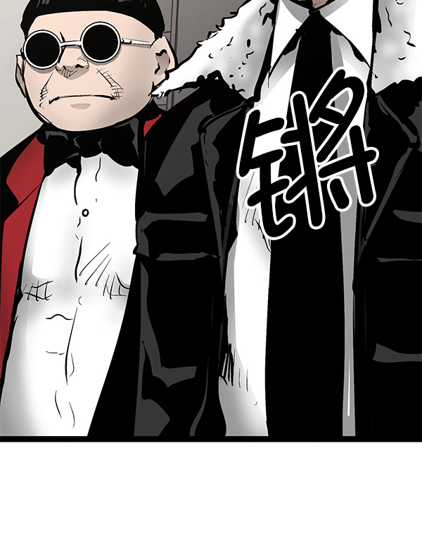 第 93 页