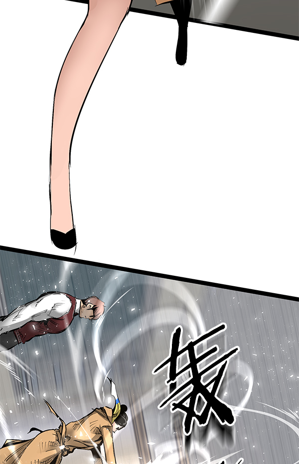 第 105 页