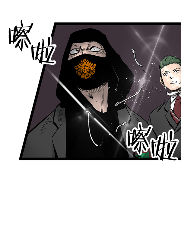 第 52 页