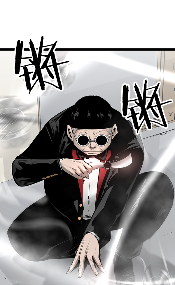 第 55 页