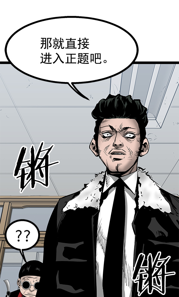 第 65 页
