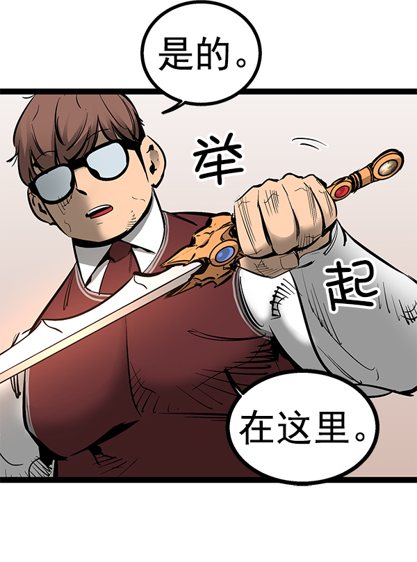 第 69 页