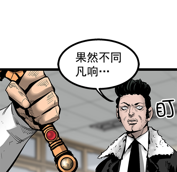 第 72 页