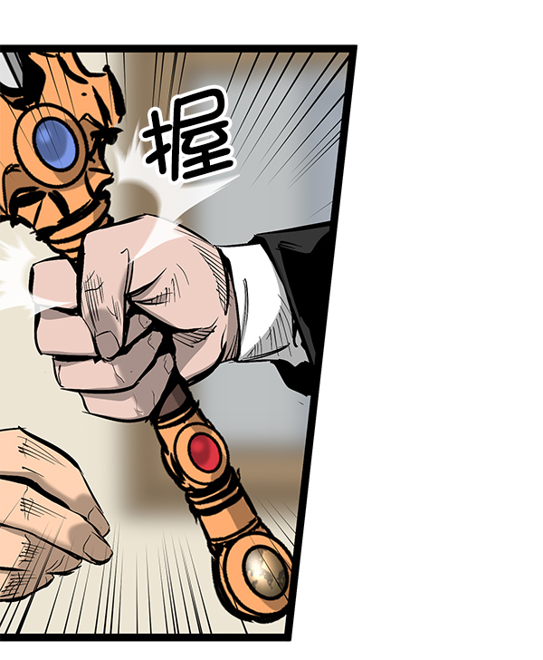 第 78 页