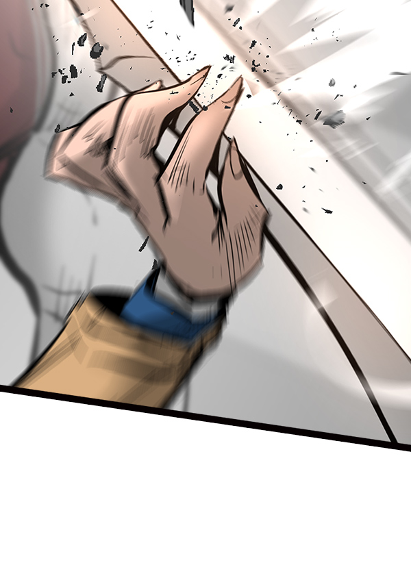 第 97 页