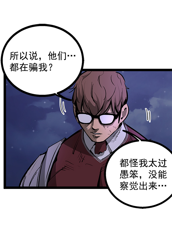 第 100 页