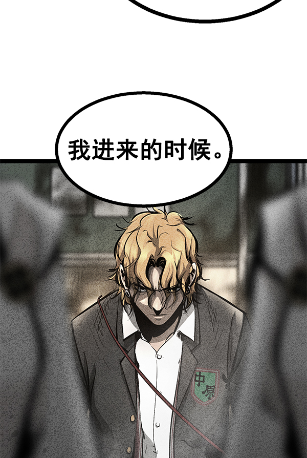 第 102 页