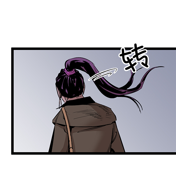 第 105 页