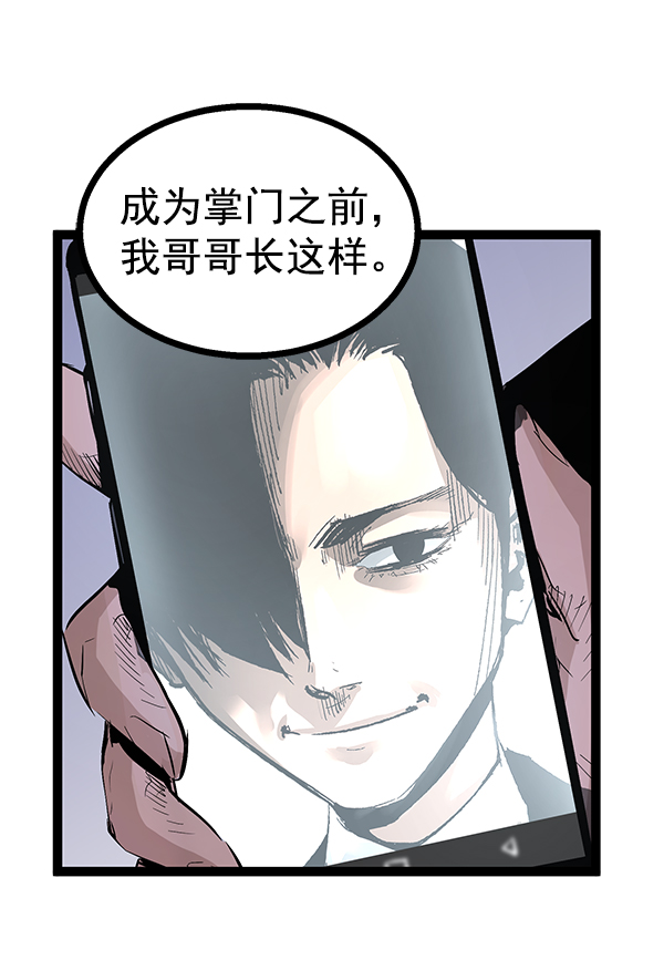 第 115 页
