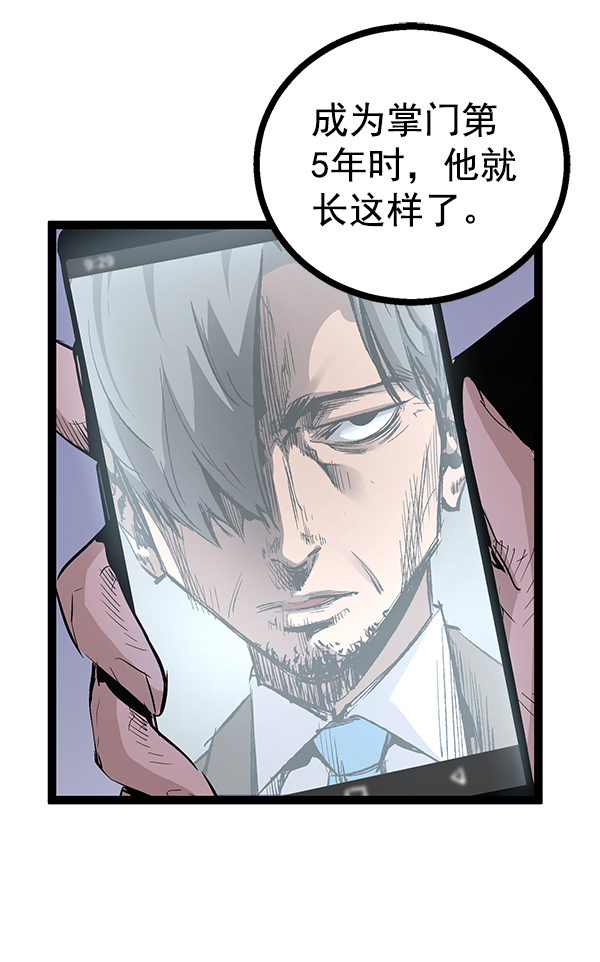 第 116 页